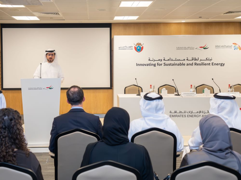 المجلس الأعلى للطاقة بدبي يطلق جائزة الإمارات للطاقة بمليون دولار