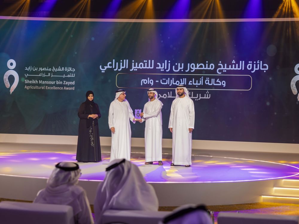 تكريم 34 فائزاً بالدورة الرابعة لجائزة الشيخ منصور بن زايد للتميز الزراعي