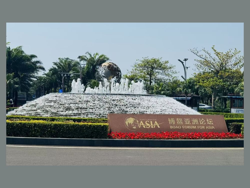 China's steady development to serve as key driver for global growth: Boao Forum policy advisor