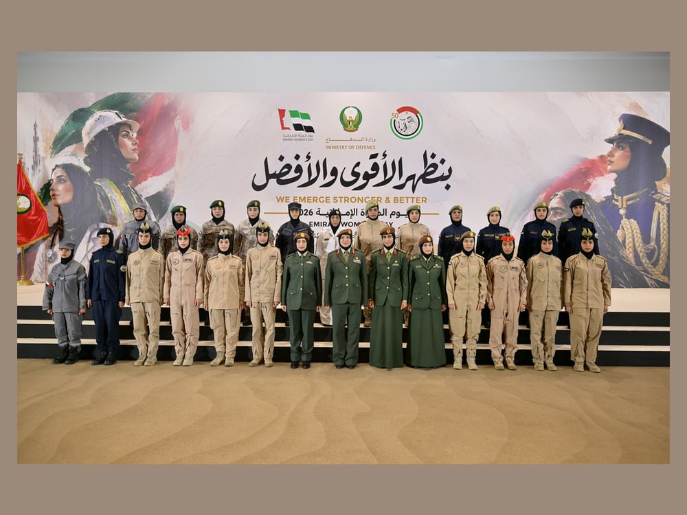 وزارة الدفاع تنظم ندوة للتعريف بإسهامات المرأة الإماراتية في قطاع الدفاع