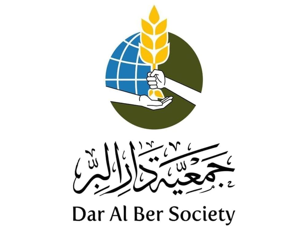Dar Al Ber Society contributes AED34.1 million to 'Step of Hope' programme for rehabilitation of Gaza war amputees