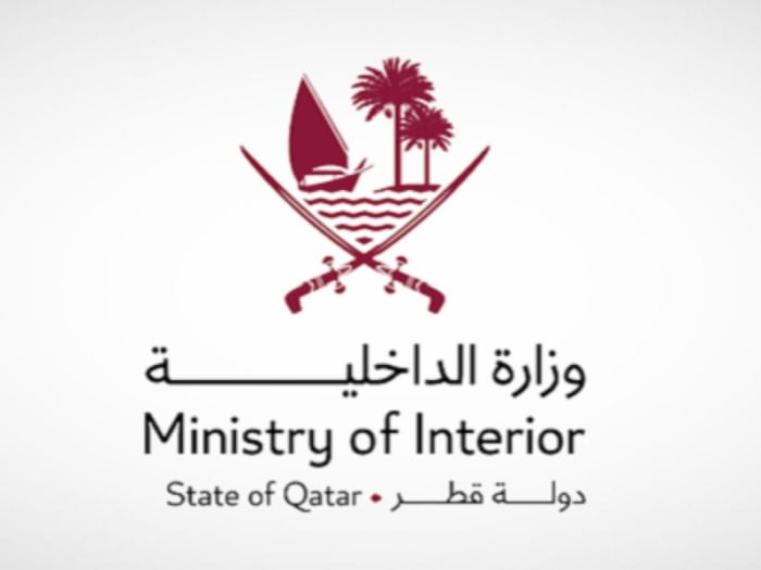 Ministério do Interior do Qatar afirma que situação de segurança está estável