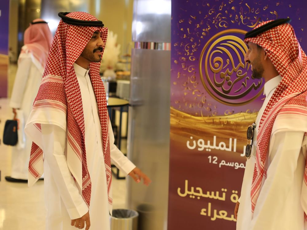 لجنة تحكيم "شاعر المليون" تشيد بالمشاركة الواسعة في جولات المقابلات