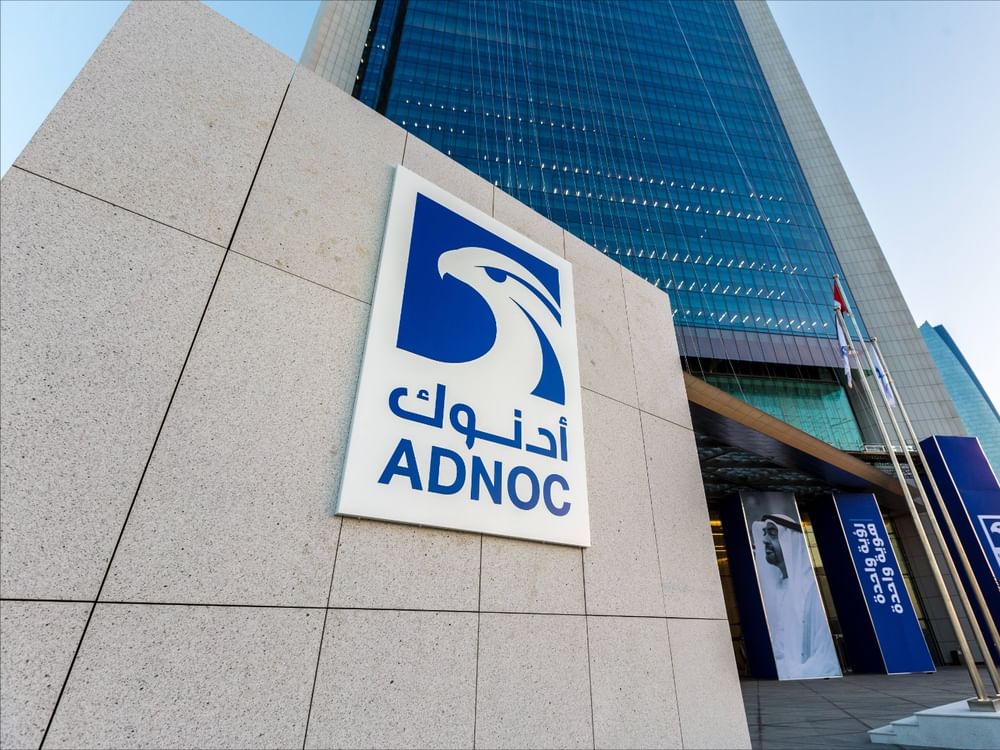 ADNOC annonce la décision finale d’investissement pour le projet de développement gazier SARB Deep Gas