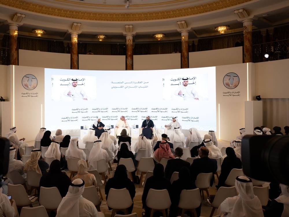 المنتدى الاقتصادي الإماراتي الكويتي .. رواد شركات صاعدة: الإمارات والكويت ترسخان بيئة جاذبة للإبداع