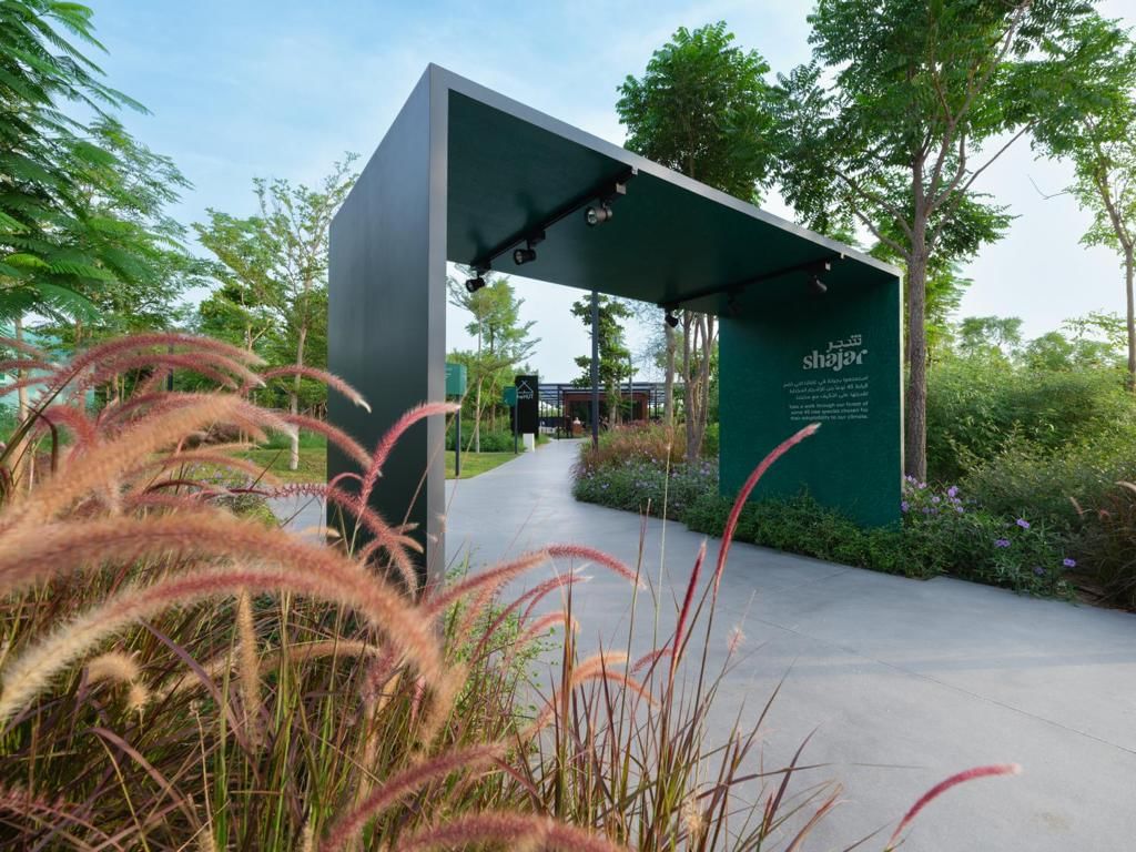 Arada opens 'Shajar' destination dedicated to trees at Sharjah megaproject Aljada