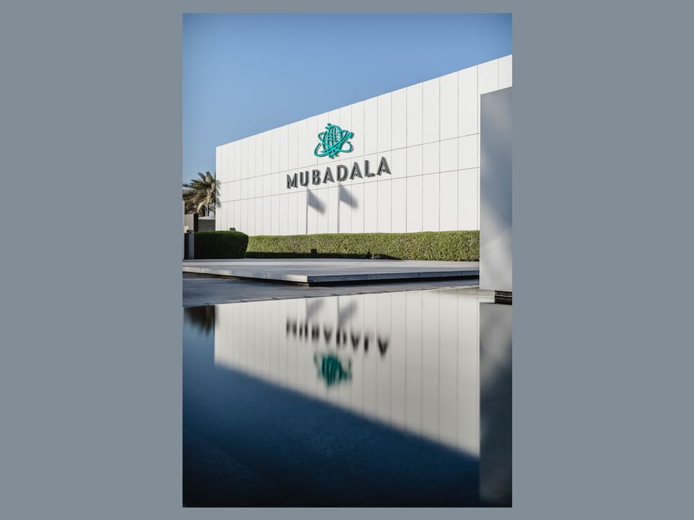 Mubadala Investment Company publie ses résultats financiers pour l’année 2024