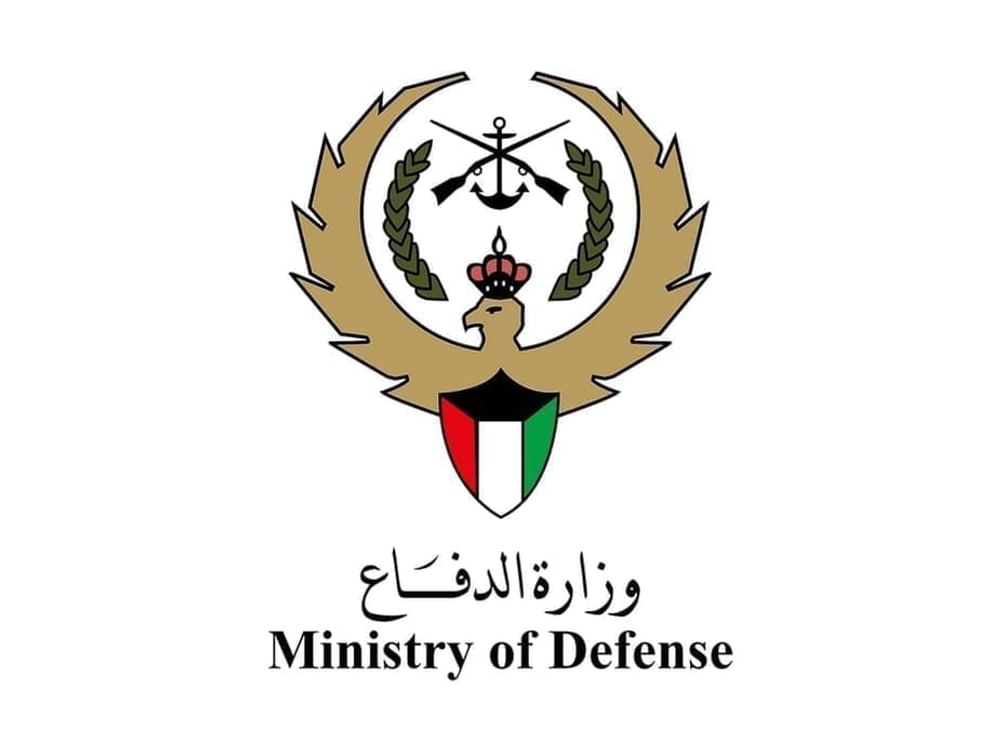 Kuwait Armed Forces intercept hostile drones