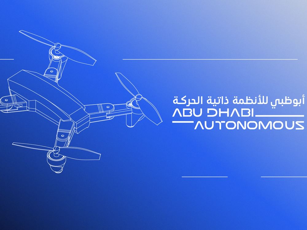 برعاية حمدان بن محمد بن زايد/ انطلاق النسخة الأولى من أسبوع أبوظبي للأنظمة ذاتية الحركة في نوفمبر