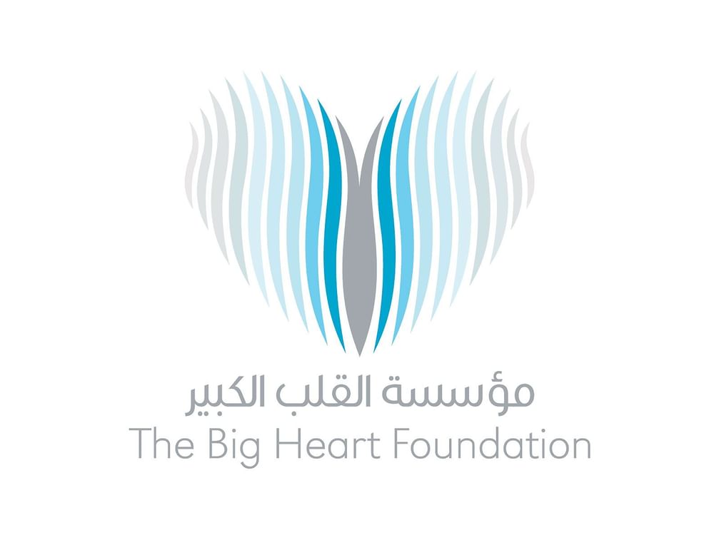 "القلب الكبير" تخصص 7 ملايين درهم لتنفيذ 3 مشاريع إنسانية في زنجبار 