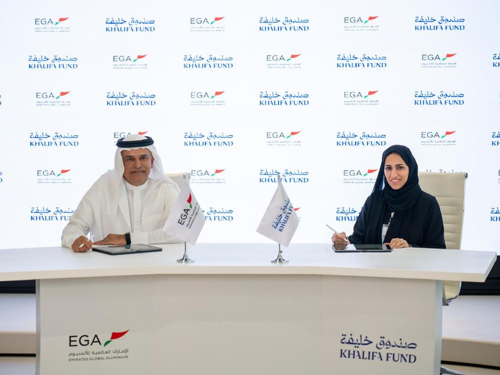 EGA joins Khalifa Fund’s Abu Dhabi SME Champions Programme 