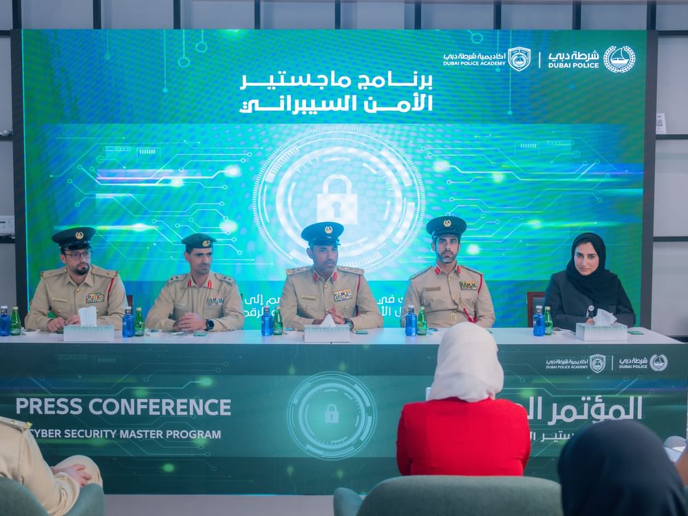 شرطة دبي تطلق  برنامج الماجستير في الأمن السيبراني