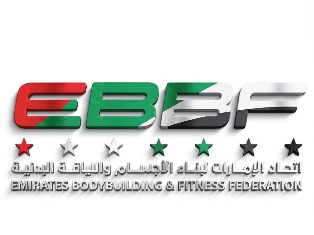 مشاركات آسيوية وعالمية بارزة لاتحاد بناء الأجسام في 2026