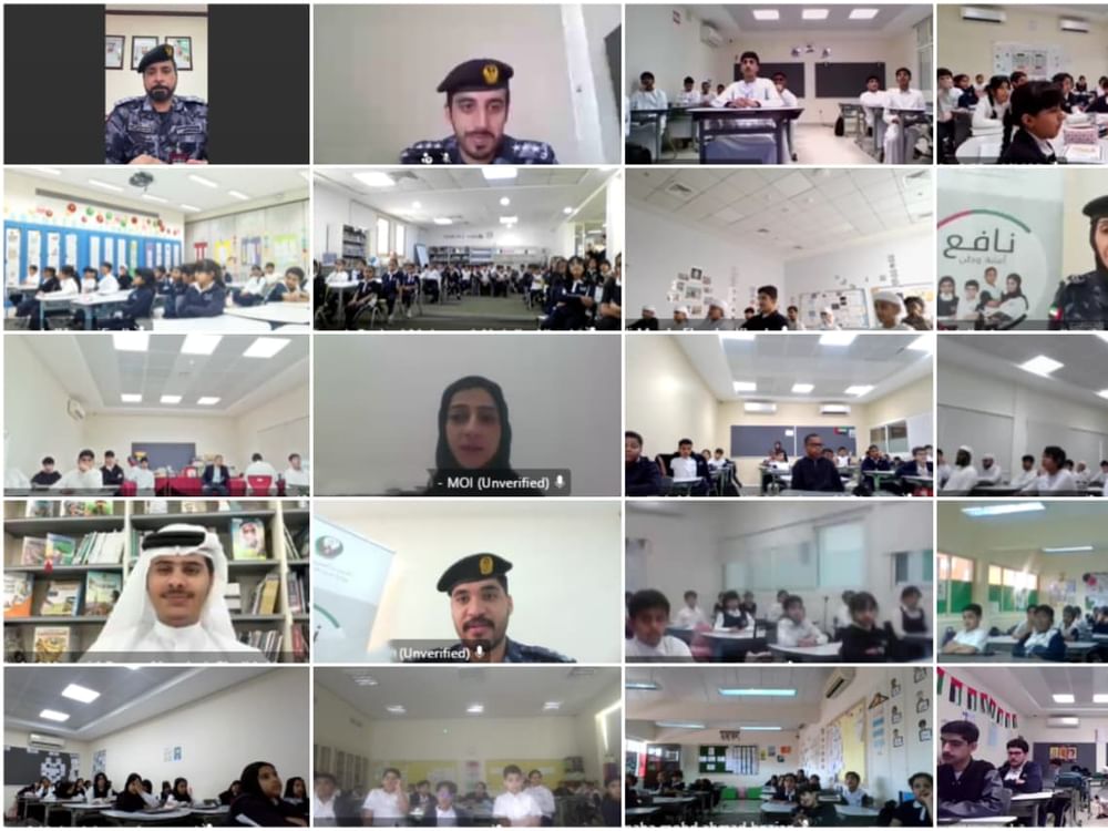 "الداخلية" و"التربية والتعليم" تنظمان ملتقى ضمن حملة "نافع" لتعزيز السلوكيات الإيجابية لدى الطلبة