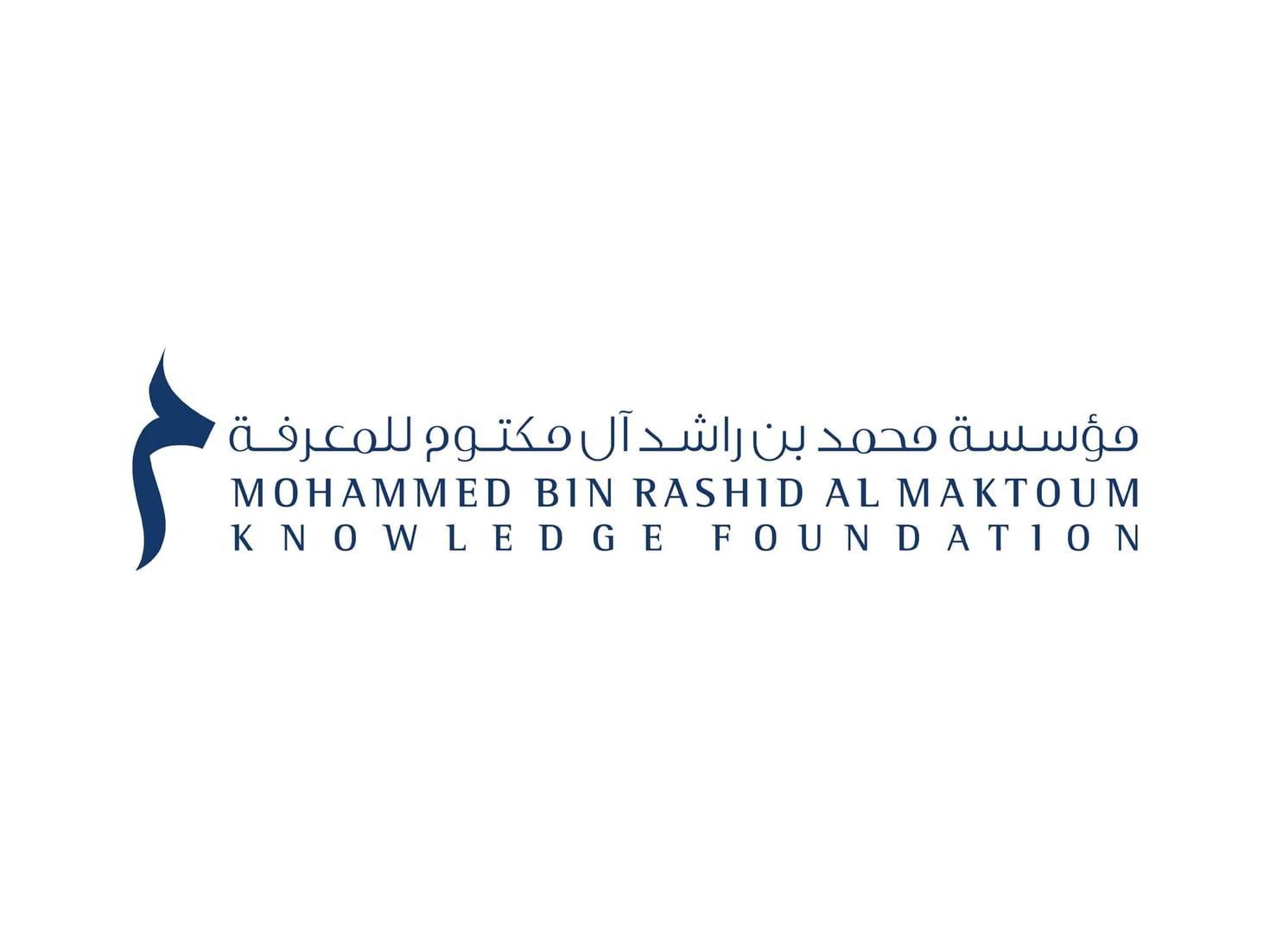 "محمد بن راشد آل مكتوم للمعرفة": الشباب هم العنصر الفاعل في صناعة مجتمعات المعرفة
