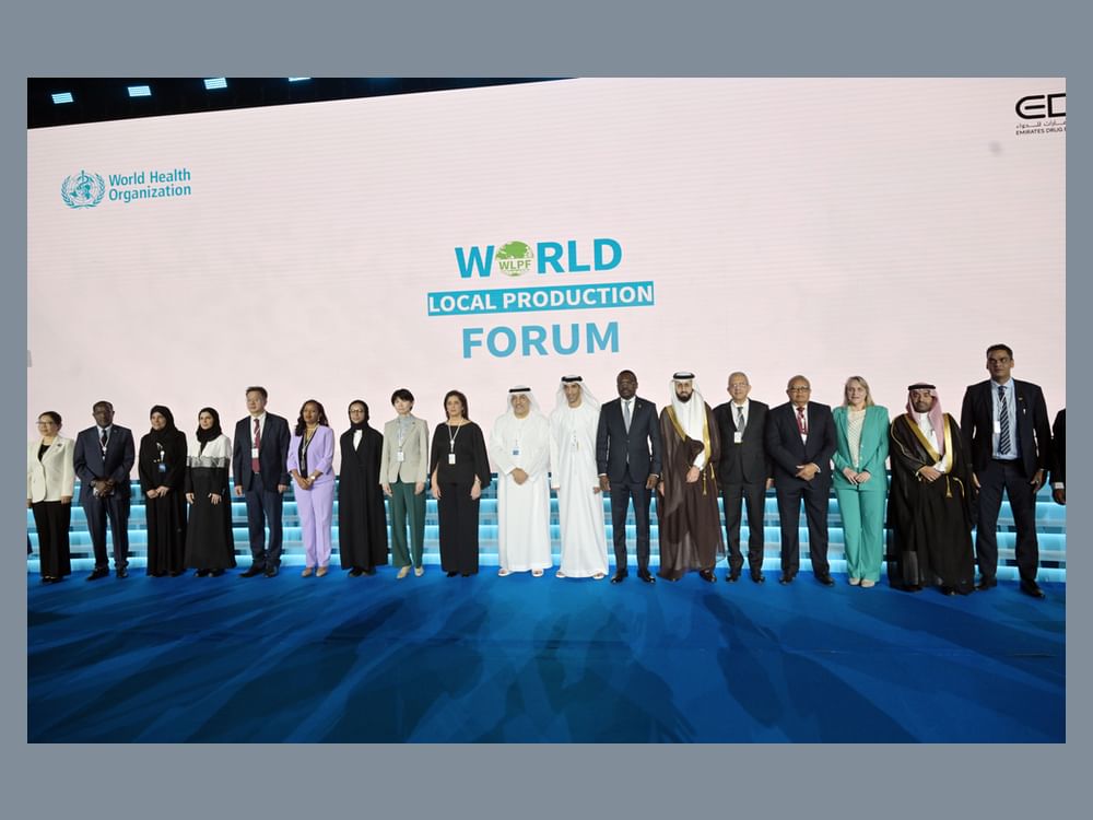 انطلاق فعاليات المنتدى العالمي للإنتاج المحلي 2025 في أبوظبي