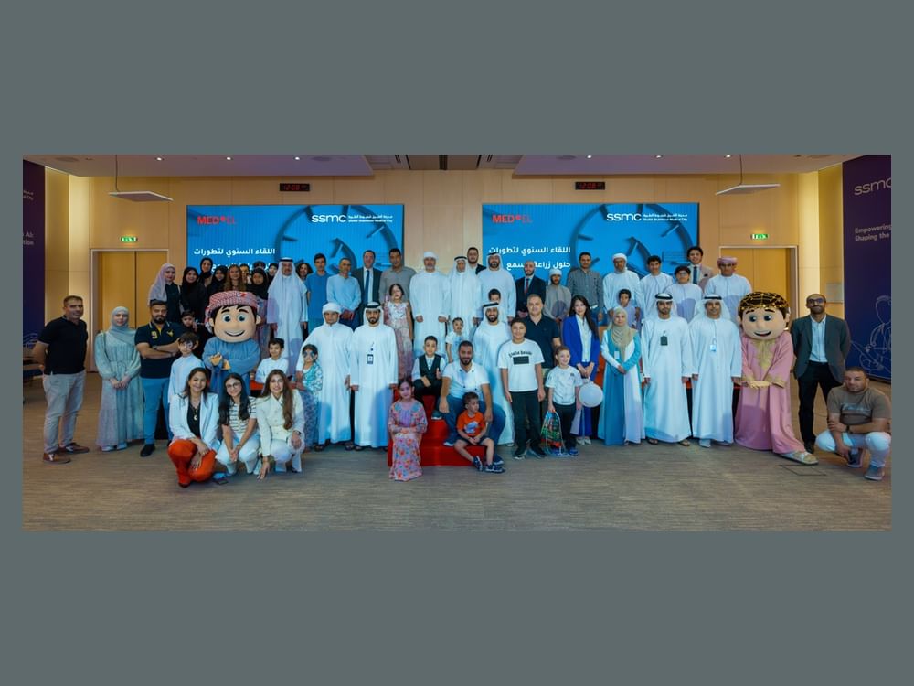 SSMC hosts 2nd Annual Gathering for Advances in Hearing Implant Solutions
