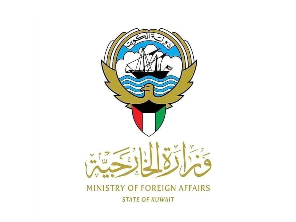 الكويت تدين وتستنكر بشدة الهجوم الإيراني العدواني على الإمارات