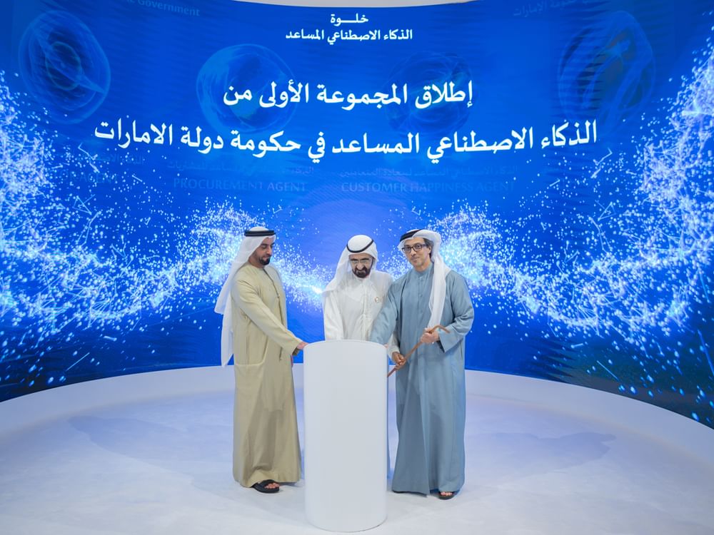 Mohammed bin Rashid attends national retreat showcasing projects, key features of next phase of UAE Government’s Agentic AI project