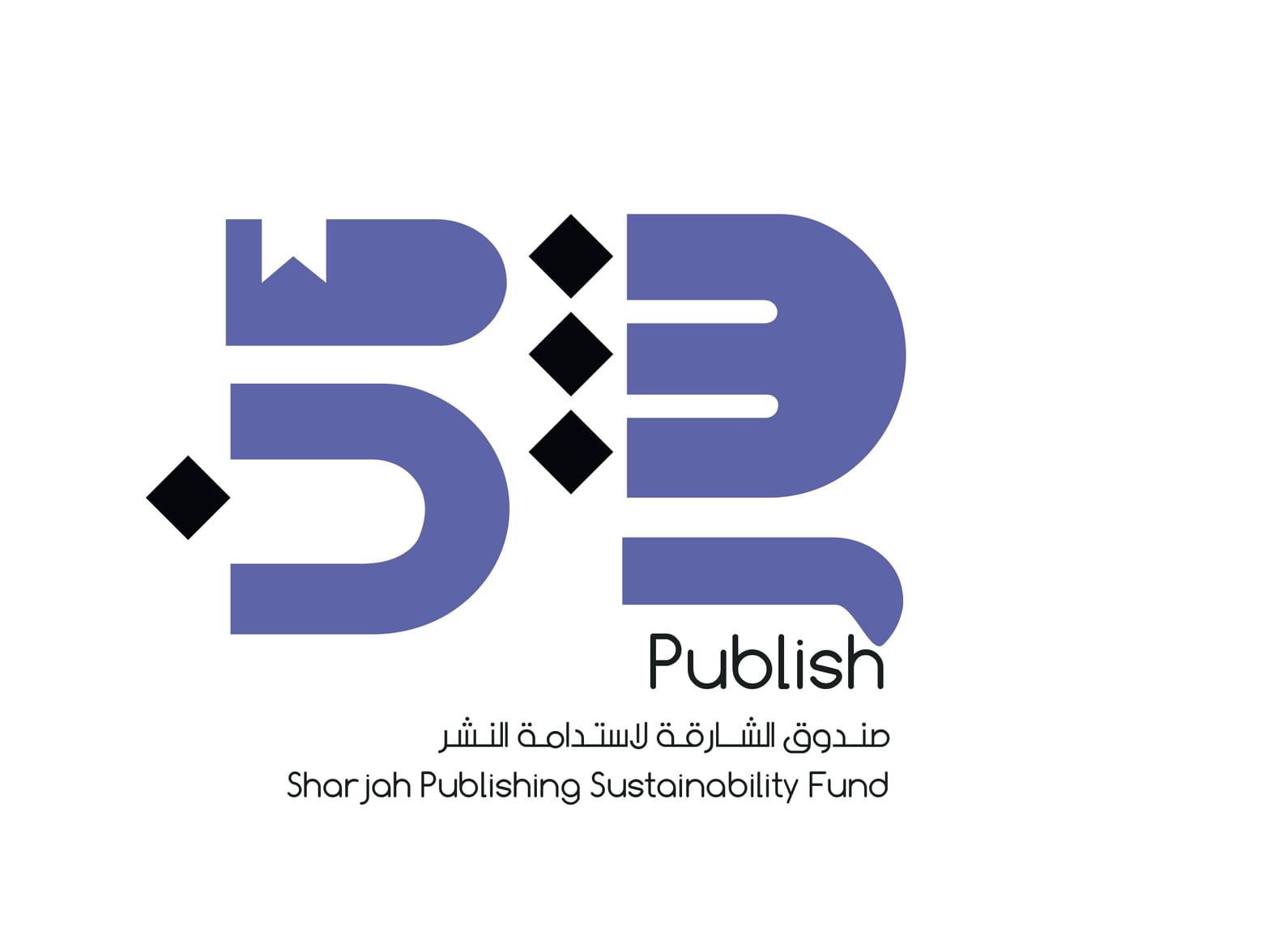 Sharjah debuts at Readmagine 2025