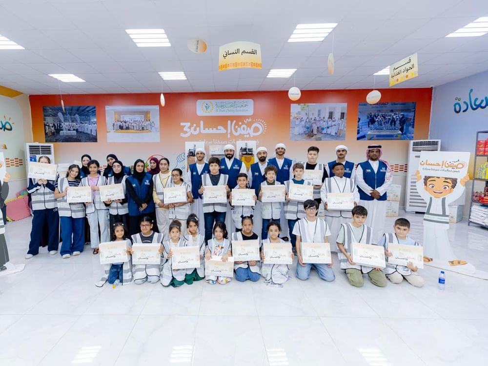 "الإحسان الخيرية" تنجز 8 مبادرات  إنسانية ومجتمعية ضمن "صيفنا إحسان"