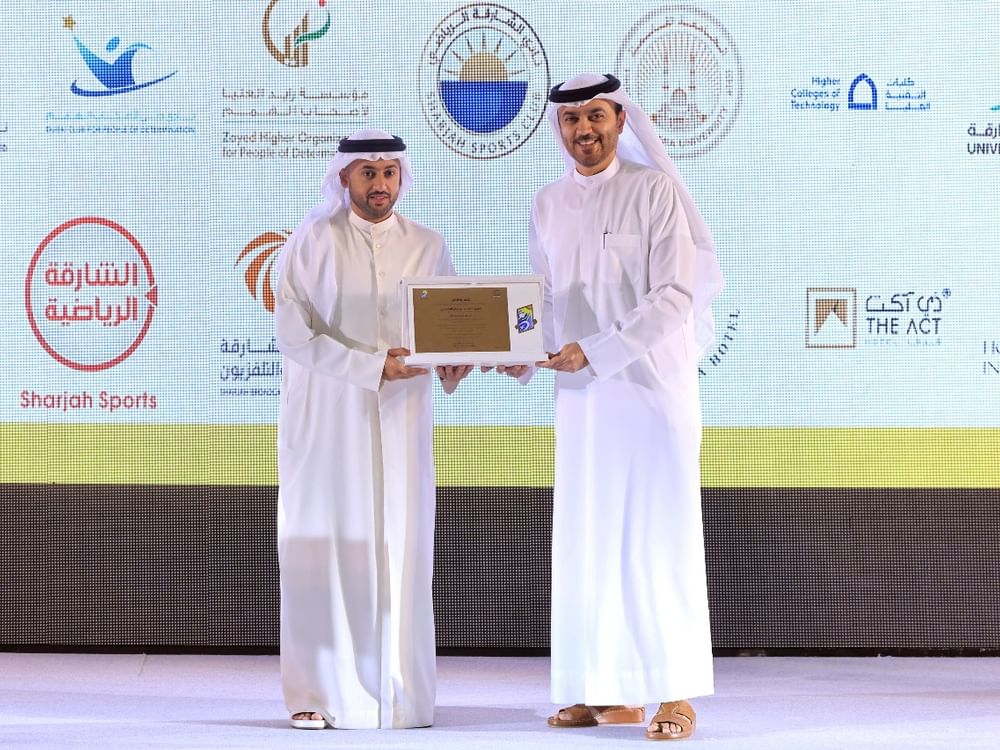 نادي الثقة للمعاقين يكرم شركاء النجاح والداعمين الإستراتيجيين