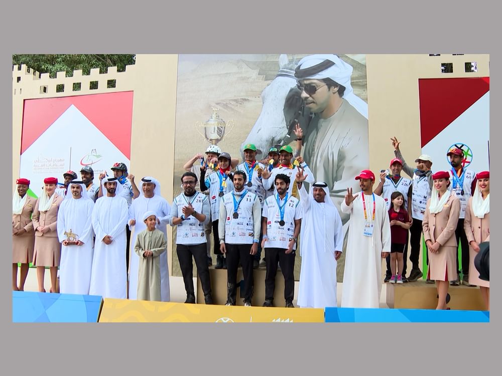 اختتام سباق "ألعاب الماسترز" للقدرة في الوثبة