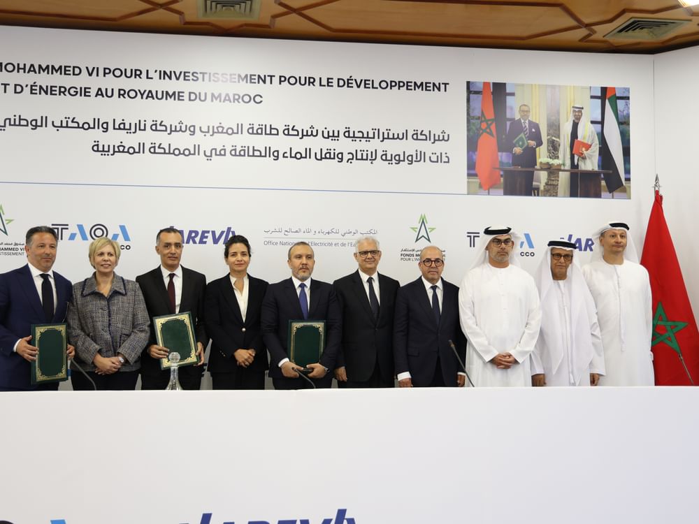 "طاقة المغرب" تسرع تطوير مشاريع واسعة النطاق للكهرباء والمياه في المملكة