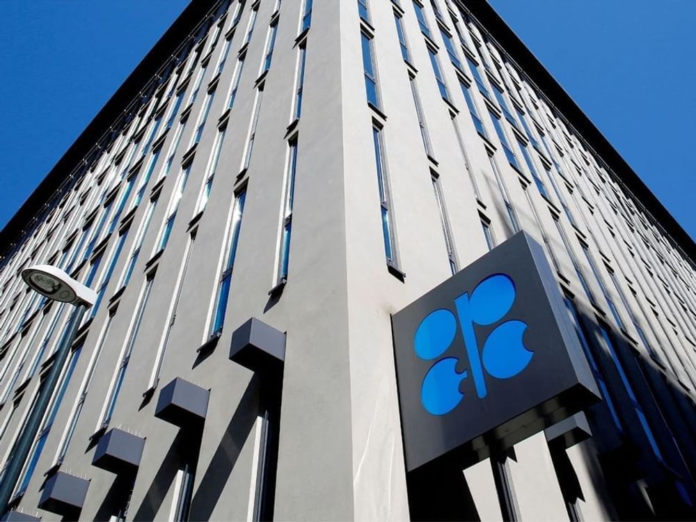 OPEC+ countries agree production adjustment of 411,000 barrels per day in July 2025