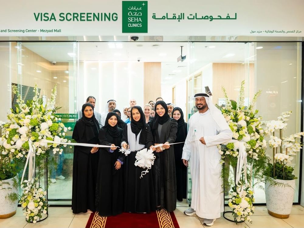 SEHA CLINICS opens two new visa screening centres in Abu Dhabi, Al Ain