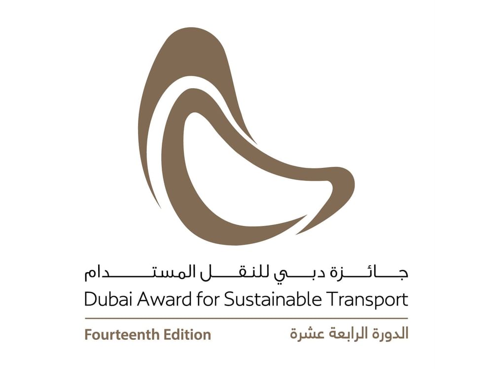  طرق دبي/7 جهات رائدة تدعم جائزة دبي للنقل المستدام 2026