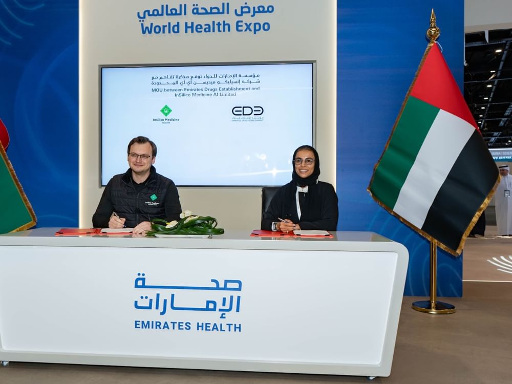"الإمارات للدواء" تستعرض مشروع " InSilico " خلال " معرض الصحة العالمي"