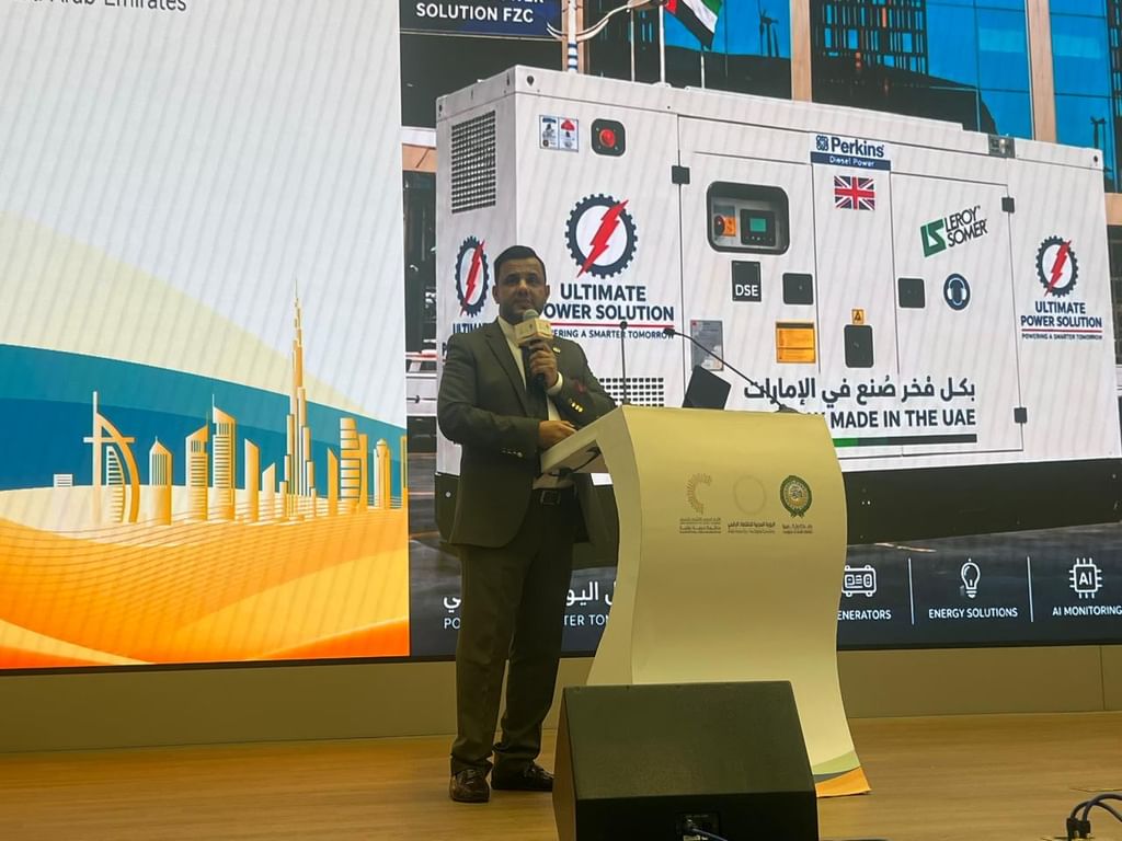 الملتقى العربي الصيني يستعرض تجربة باور سليوشن في الذكاء الاصطناعي