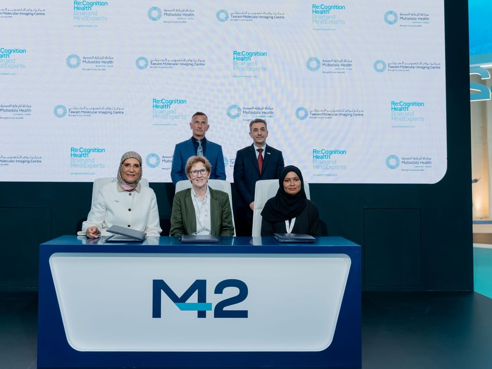 M42 تطلق خدمات متخصصة للذاكرة وصحة الدماغ بالتعاون مع شركة بريطانية