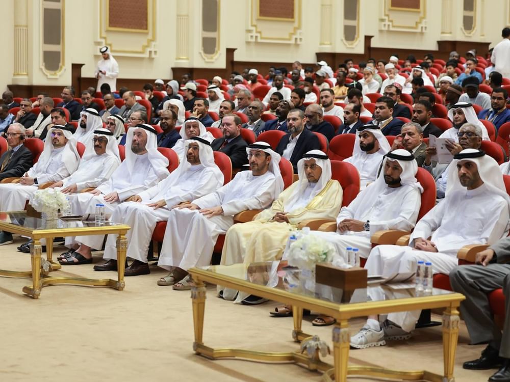 الجامعة القاسمية تنظّم مؤتمرًا دوليًا حول