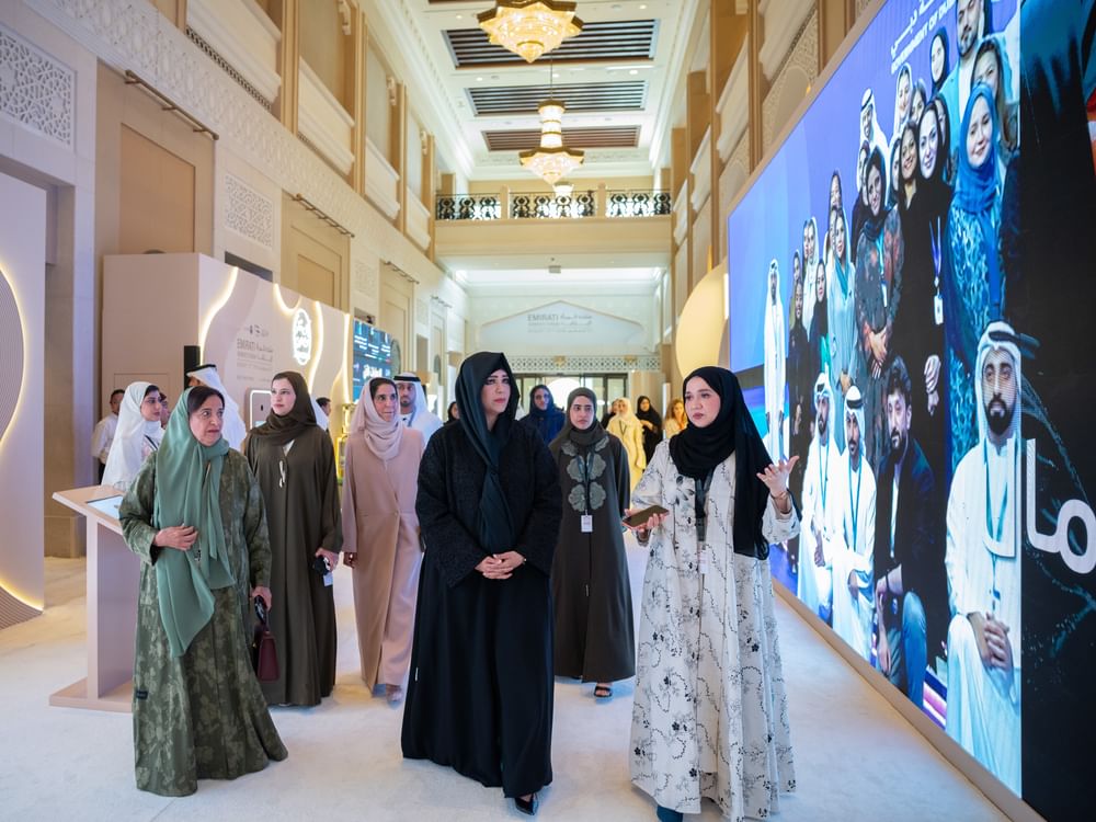 برعاية منال بنت محمد/ لطيفة بنت محمد تفتتح منتدى المرأة الإماراتية 2026 