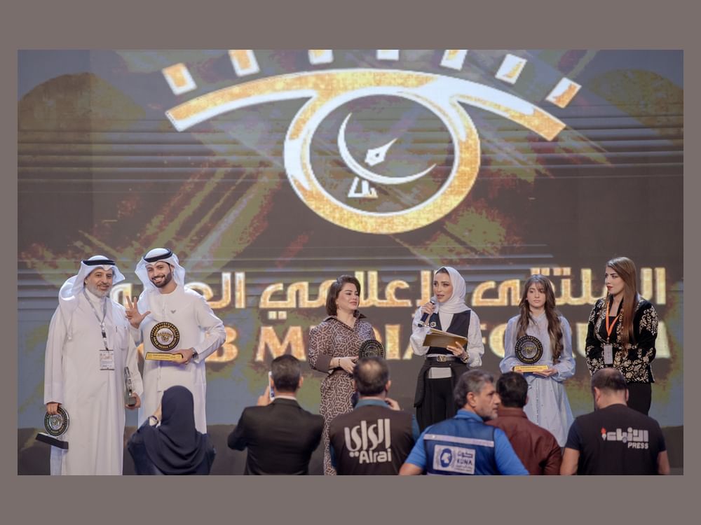 احتفاء بالإمارات ضيف شرف.. انطلاق فعاليات الدورة الـ20 للملتقى الإعلامي العربي في الكويت