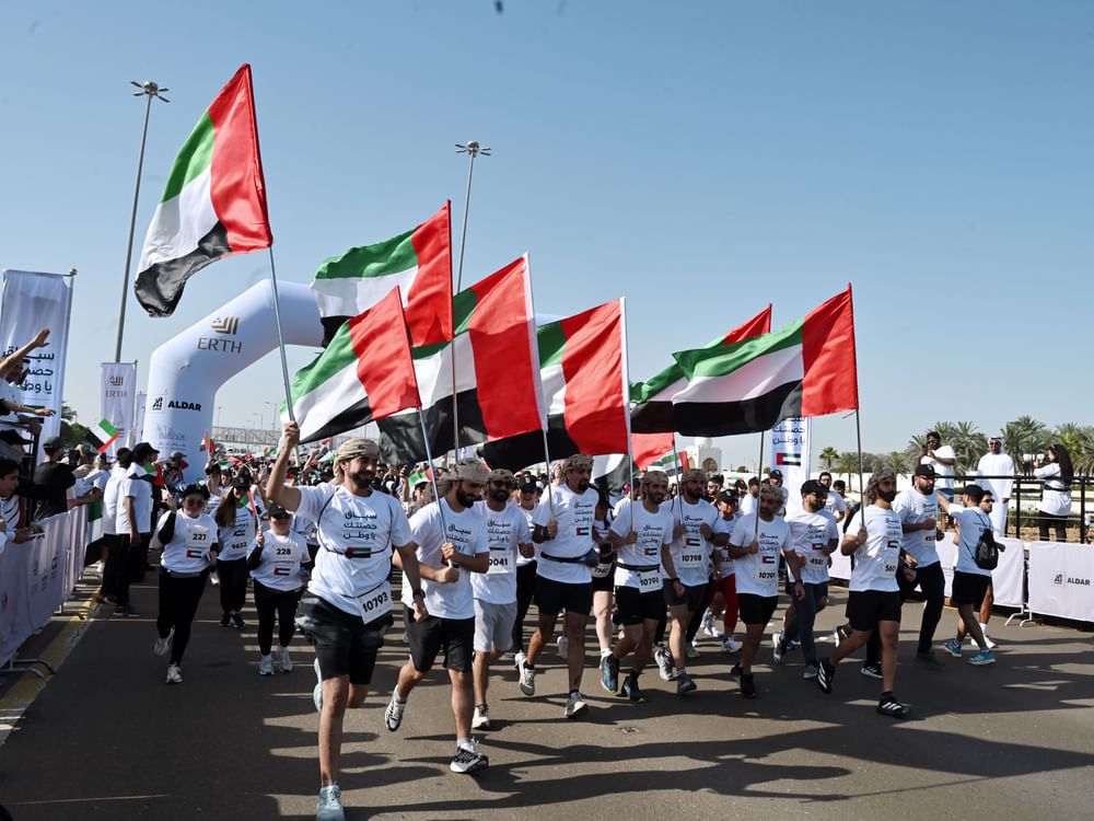 25 ألف مشارك يجسدون قيم الوحدة والتلاحم والانتماء في"سباق حصنتك يا وطن"