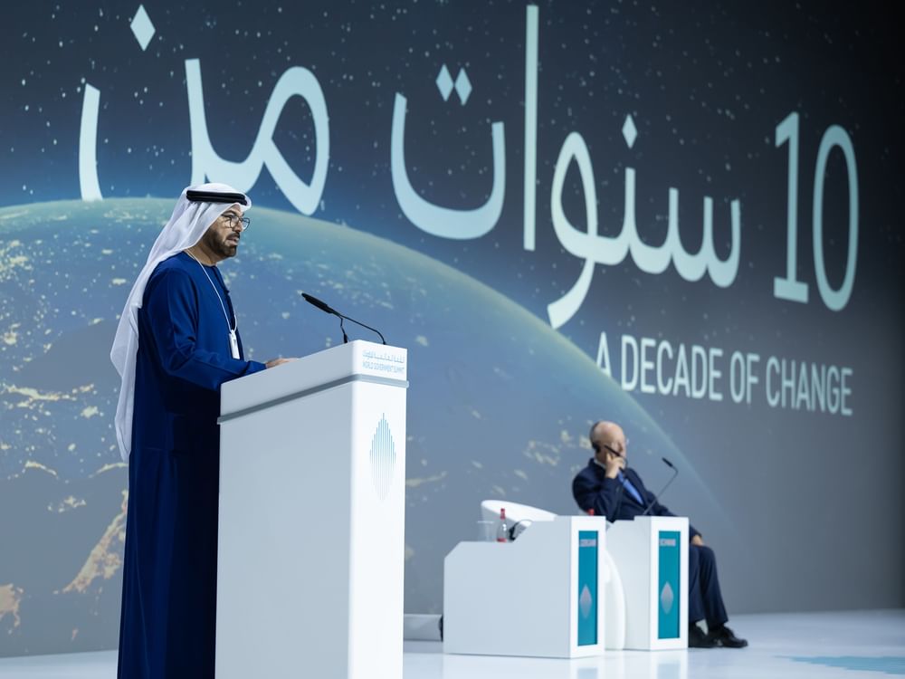 World Governments Summit announces details of 2024 Agenda Emirates