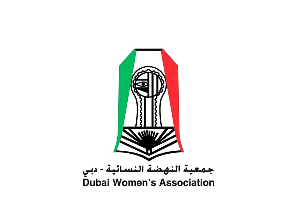 "نسائية دبي" تطلق "إمارتية مبدعة" لتمكين السيدات ودعم المشاريع الإبداعية