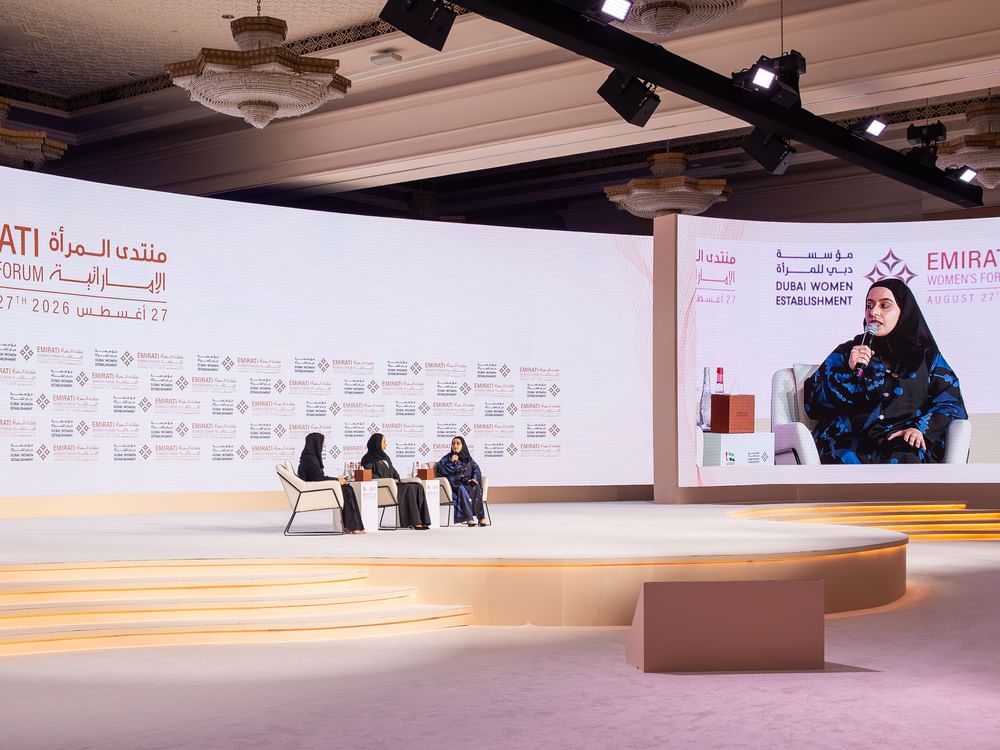 كهرباء ومياه دبي تستعرض جهود تمكين المرأة الإماراتية في منتدى المرأة 2026