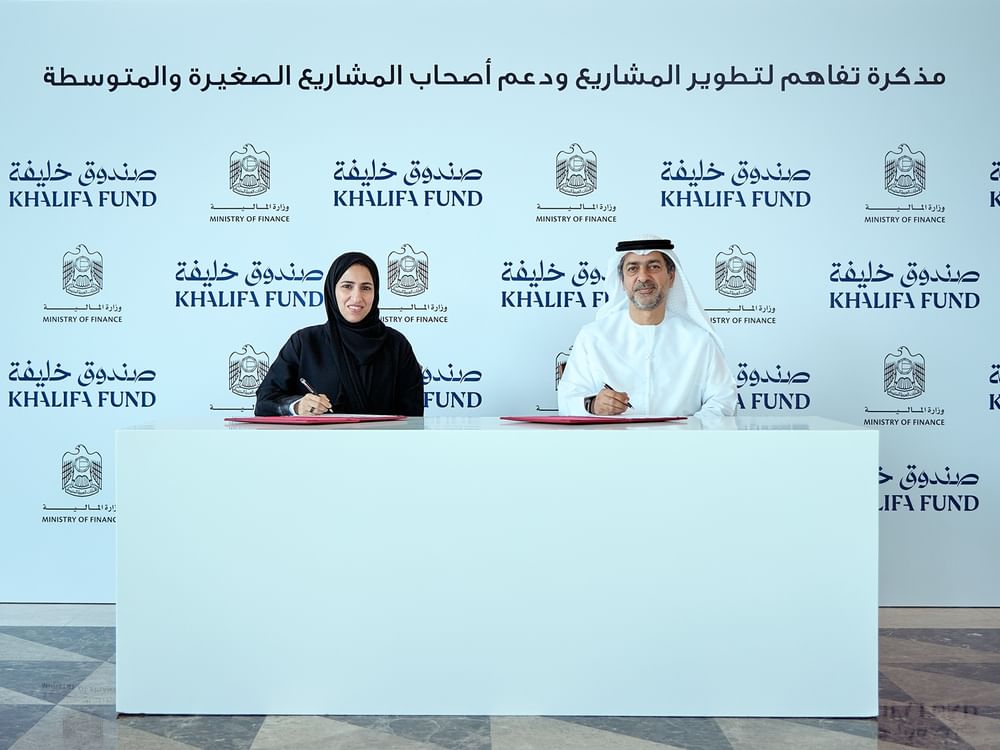 Ministry of Finance, Khalifa Fund for Enterprise Development sign MoU to support SMEs