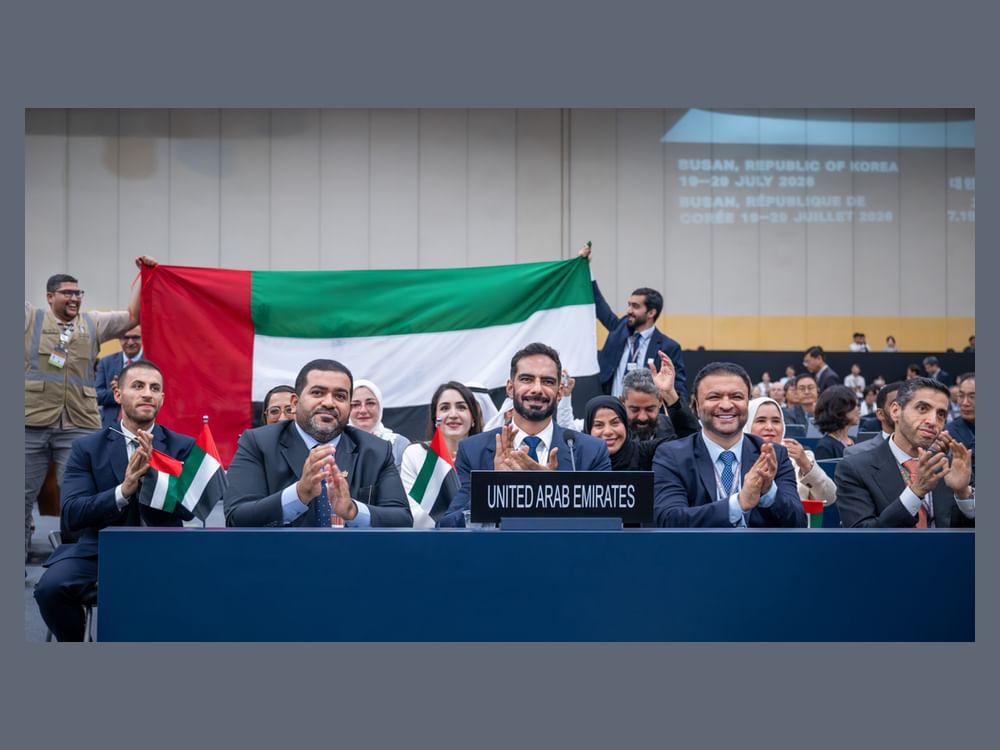 A global achievement for UAE as Wadi Wurayah in Fujairah inscribed on UNESCO's World Heritage List