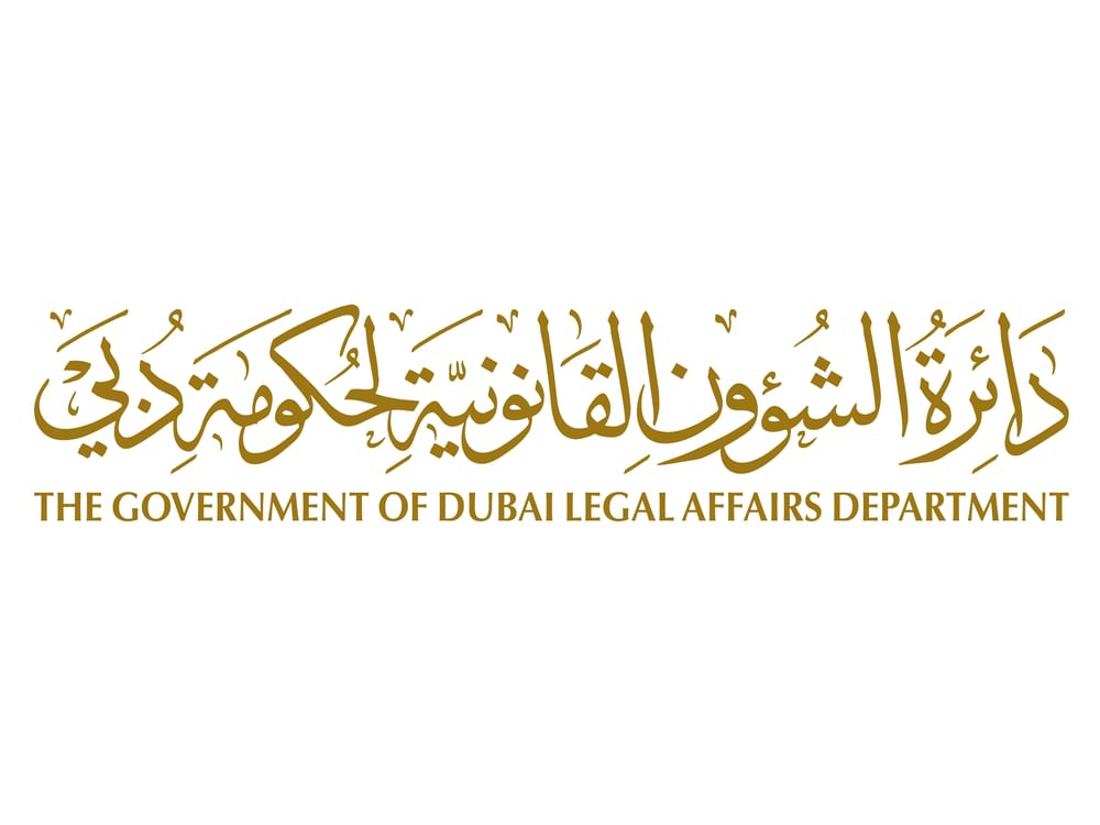 Government of Dubai Legal Affairs Department launches its 2026–2028 strategy
