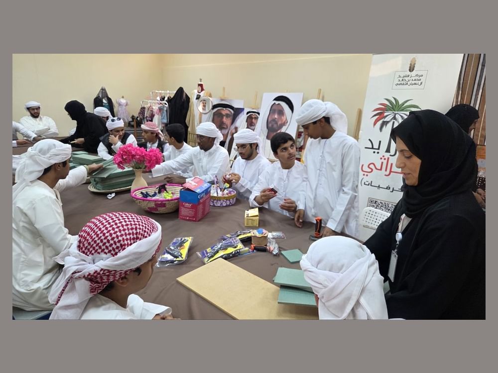  "مركز محمد بن خالد الثقافي" ينفذ برامج تراثية ومجتمعية لتعزيز الوعي والهوية الوطنية