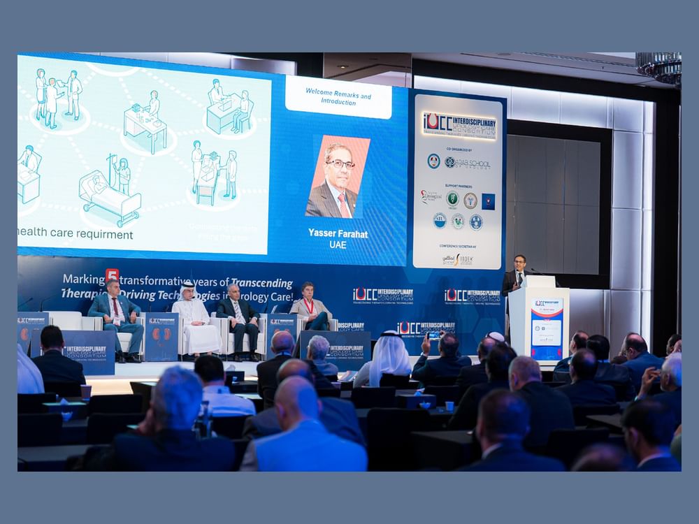 IUCC 2025 brings cutting-edge medical insight