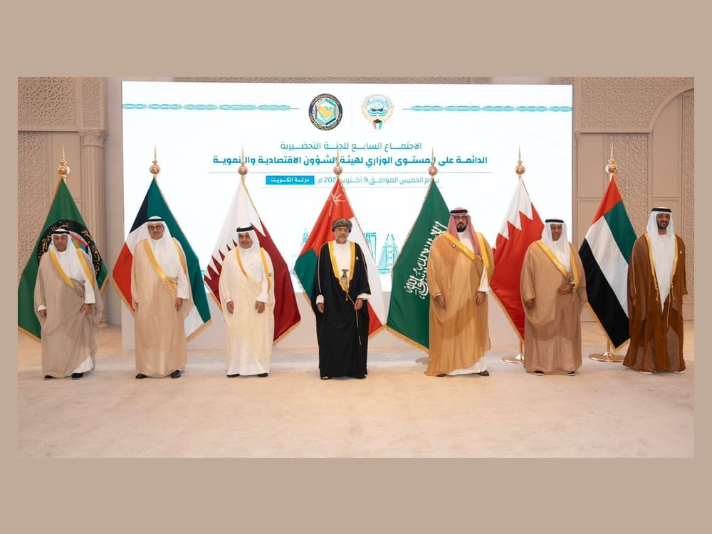 الإمارات تُشارك في الاجتماع الوزاري السابع لهيئة الشؤون الاقتصادية والتنموية بدول الخليج في الكويت