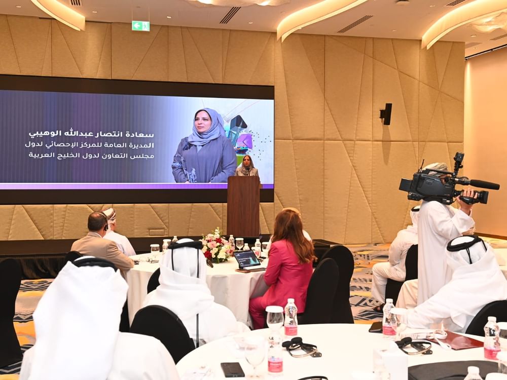 "الإحصائي الخليجي" ينظم حلقة إقليمية بشأن إحصاءات الاقتصاد الرقمي