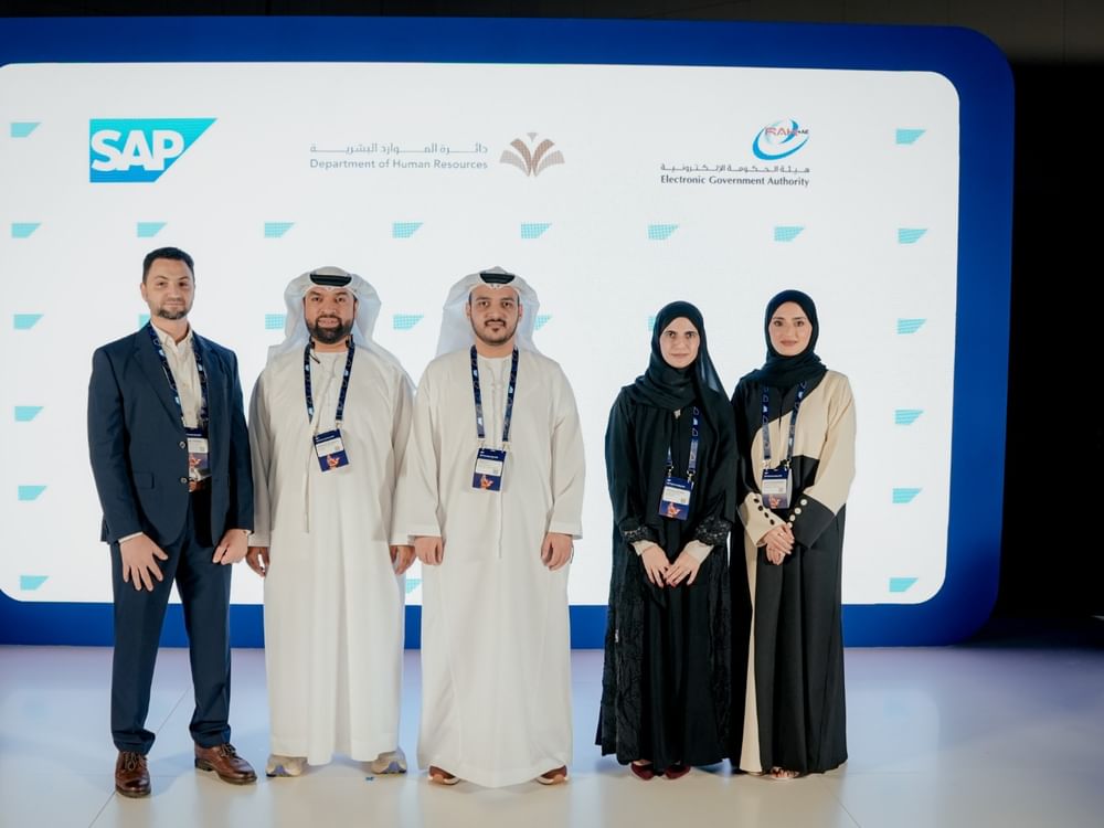 "الموارد البشرية" برأس الخيمة تفوز بجائزة SAP عن نظام مواردنا