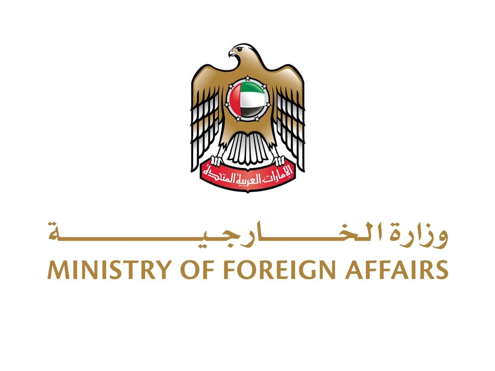 الإمارات تدين اقتحام وزير الأمن الإسرائيلي المسجد الأقصى المبارك